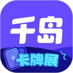 米兰体育历史回顾:辉煌成就与传奇球员
